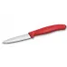 Кухонний набір Victorinox Swiss Classic Paring Set 8 см Червоний 2 шт (6.7601.2C1)