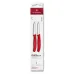 Кухонный набор Victorinox Swiss Classic Paring Set 8 см Красный 2 шт (6.7691.2C1)
