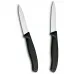 Кухонний набір Victorinox Swiss Classic Paring Set 8 см Чорний 2 шт (6.7693.2)