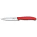 Кухонний набір Victorinox Swiss Classic Paring Set 10 см Червоний 2 шт (6.7791.2C1)
