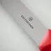 Кухонный набор Victorinox Swiss Classic Tomato&Table Set 11 см Красный 2 шт (6.7831.2C1)