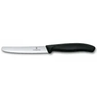 Кухонный набор Victorinox Swiss Classic Tomato&Table Set 11 см Черный 2 шт (6.7833.2)