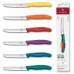 Кухонный набор Victorinox Swiss Classic Tomato&Table Set 11 см Разноцветный 6 шт (6.7836.6C1)