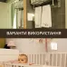 Світильник-нічник портативний No Brand USB 1W 6000K Білий (USBLMP-WHT-0306)