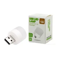 Светильник-ночник портативный No Brand USB 1W 6000K Белый (USBLMP-WHT-0306)