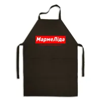 Фартух іменний Кавун МармеЛіда Ліда, в якої солодке життя 84x68 см Чорний (ФА000830)