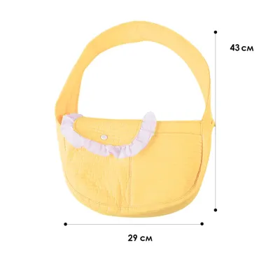 Слинг-переноска для котов и собак Lesko SY-2022-0502 L 43x11x29 см Желтый (13662-89271)