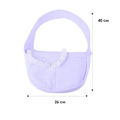 Слінг-переноска для котів та собак Lesko SY-2022-0502 M 40x11x26 см Violet (13887-89269)