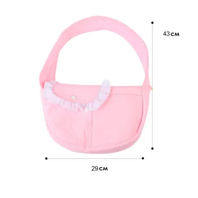 Слинг-переноска для котов и собак Lesko SY-2022-0502 L 43x11x29 см Розовый (13661-89265) Слинг-переноска для котов и собак Lesko SY-2022-0502 L 43x11x29 см Розовый (13661-89265)