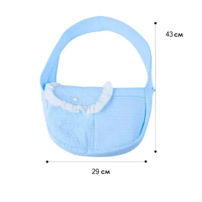 Слинг-переноска для котов и собак Lesko SY-2022-0502 L 43x11x29 см Голубой (13660-89264)