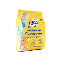 Пральний порошок кисневий Ms Helen для дитячих речей 700 г (7878)