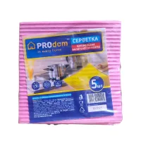 Серветка PROdom целюлозна 13х13 см 5 шт Фіолетовий (39865)