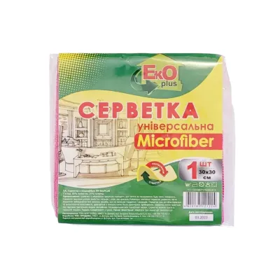 Салфетка Eco Plus с микрофибры универсальная 30х30 см 1 шт Разноцветный (14016)