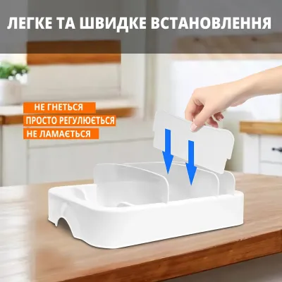 Органайзер для кришок No Brand 12х27х19 см Білий (ORKRSK-WHT-0373) Органайзер для кришок No Brand 12х27х19 см Білий (ORKRSK-WHT-0373)