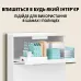 Органайзер для кришок No Brand 12х27х19 см Білий (ORKRSK-WHT-0373) Органайзер для кришок No Brand 12х27х19 см Білий (ORKRSK-WHT-0373)