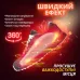 Сушилка для обуви No Brand 14 Вт Белый (SHRVZT-WHT-0453)
