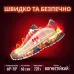 Сушилка для обуви No Brand 14 Вт Белый (SHRVZT-WHT-0453)