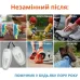 Сушилка для обуви No Brand 14 Вт Белый (SHRVZT-WHT-0453)