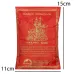 Тибетські пахощі No Brand Himalayan Arts Гуру Рінпоче 100 гр 150х110х25 мм Червоний (27885)