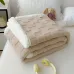 Покривало No Brand Cuddly 200х230 см Beige (id_1754)