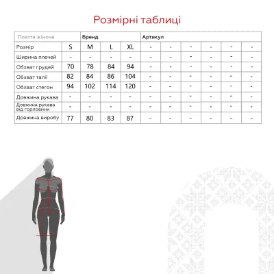 Ночная рубашка женская Ellen LDM118/23/03/TTTIFFANY S Бирюзовый shop (2000991032521) Ночная рубашка женская Ellen LDM118/23/03/TTTIFFANY S Бирюзовый shop (2000991032521)