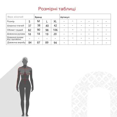 Халат женский Ellen LGM201/12/01/TTTIFFANY L Бирюзовый shop (2002000563538)