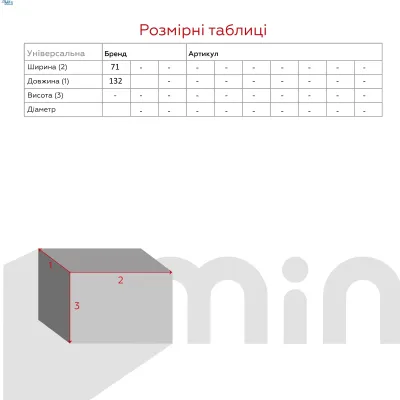 Полотенце-повязка женское No Brand T5-092842331-1 с бантиком 71х132 см Бежевый shop (2000999212314)