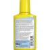 Препарат для аквариума Tetra Aqua Biocoryn для разложения органики 100 мл (313811/313842)