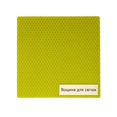 Вощина для производства свечей Bambi #10 410 х 260 мм Зеленый (105108)