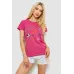 Пижама женская Cotton More Разноцветный XXL 243R50582 (122744_853552)