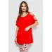 Пижама женская ISIK Разноцветный XXXL 243R1602-018 (121929_851228) Пижама женская ISIK Разноцветный XXXL 243R1602-018 (121929_851228)