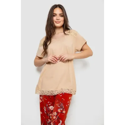 Піжама жіноча ISIK Різнокольоровий 4XL 243R1600-013 (121904_851151) Піжама жіноча ISIK Різнокольоровий 4XL 243R1600-013 (121904_851151)