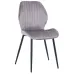 Стул AMF Lily 56x48x86 см Серый (553526)