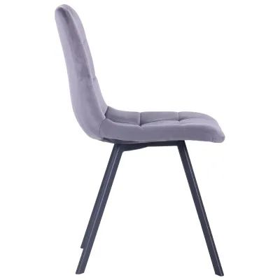 Стул AMF Harlem 53x44x87 см Серый (546786) Стул AMF Harlem 53x44x87 см Серый (546786)