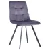 Стул AMF Harlem 53x44x87 см Серый (546786)