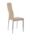 Стул AMF Сицилия 51x43x102 см Бежевый (218612)