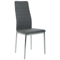 Стул AMF Сицилия 51x43x102 см Серый (218613) Стул AMF Сицилия 51x43x102 см Серый (218613)