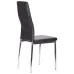 Стілець AMF Сицилія 51x43x102 см Чорний (218614) Стілець AMF Сицилія 51x43x102 см Чорний (218614)