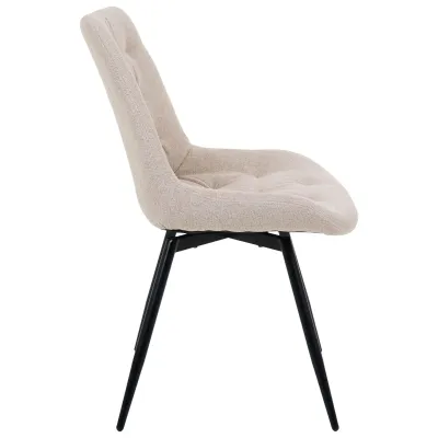Стул AMF Liara 360 58x51x84 см Кремовый (554031)