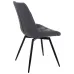 Стул AMF Liara 360 58x51x84 см Темно-серый (554030) Стул AMF Liara 360 58x51x84 см Темно-серый (554030)