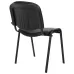 Стул AMF Изо 56x53x81 см Черный (011047)