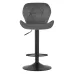 Барний стілець LEOBERT WEST 111х45 см Grey