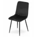 Кресло LEOBERT LAVA 90х43 см Black Кресло LEOBERT LAVA 90х43 см Black