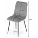 Кресло LEOBERT LAVA 90х43 см Black Кресло LEOBERT LAVA 90х43 см Black