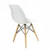 Крісло Jumi Plastic Chair 78х45 см White