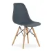 Крісло Jumi Plastic Chair 81х46 см Grey
