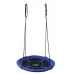 Садова гойдалка Garden Line HAM5160 100 см Blue