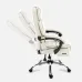 Крісло офісне Mark Adler Boss 6.0 Beige