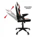 Комп'ютерне крісло Kontrast Venos Black (5901386202505)