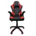 Компьютерное кресло Kontrast Venos Black-Red (5901386202499)